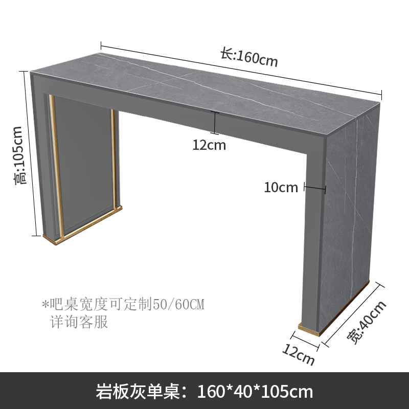 家用吧台岩板大理石餐桌一体开放C式客厅厨房隔断长条中岛吧台定