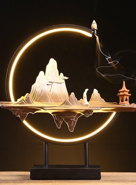 禅意中式家用倒流香炉千里江山灯圈摆件创意家居沉W檀香室内香薰