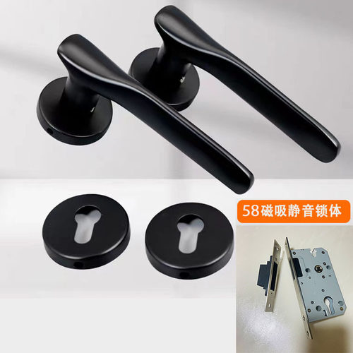 房间锁卧室门锁静音磁吸通用型y家用木门锁室内门锁简约黑色分体