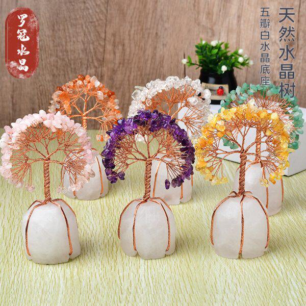 粉水晶水晶桃花工艺品粉色天然桃花摆件可爱物树招送礼树粉晶原石