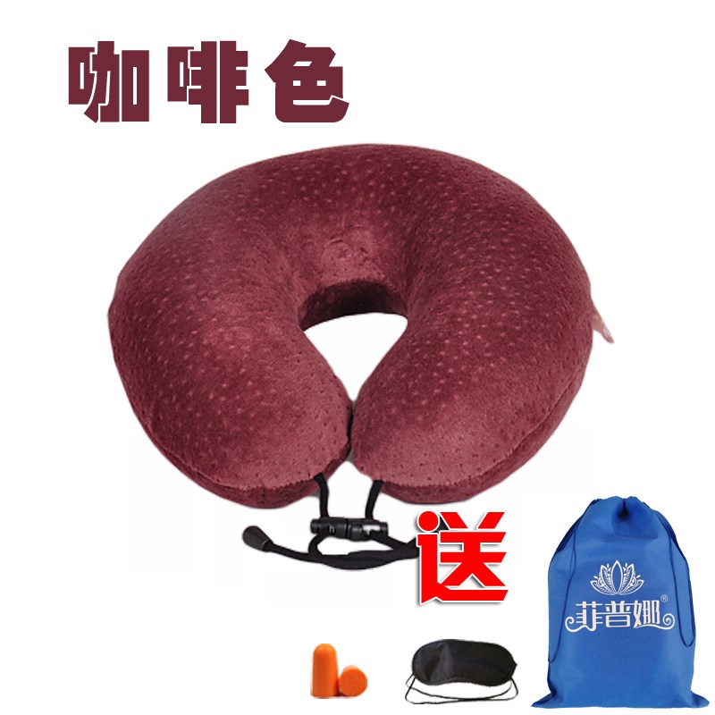 乳胶U型枕护颈椎办公室u形颈枕A飞机旅行便携汽车脖子靠枕午休趴