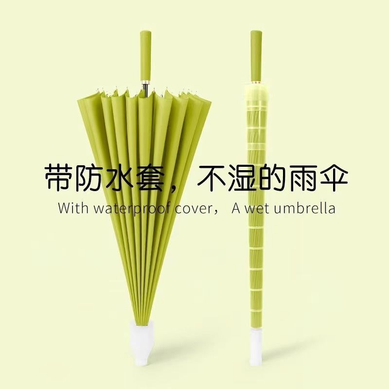 防水套雨伞24骨男女双人加大长柄广告雨伞可印Nlogo商务车载雨伞