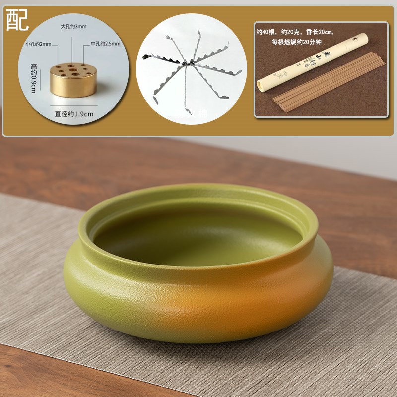 现代家用陶瓷线香炉香插s炉盘香炉室内焚香上香熏香直筒炉香道炉