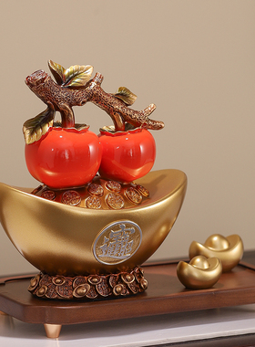 新中式招财进宝柿子创意摆件客厅玄关酒柜装O饰品搬家送礼高档礼