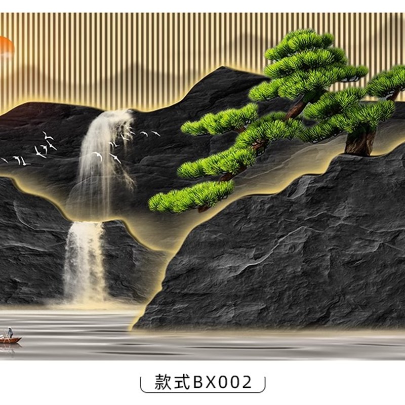 3D新中式茶室墙纸客厅办公室酒店大E厅背景壁布浮雕大气山水画壁