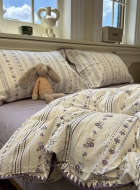 少女感紫色小玫瑰花田园四件套全棉1.5Hm1.8米宿舍被套三件式牀组