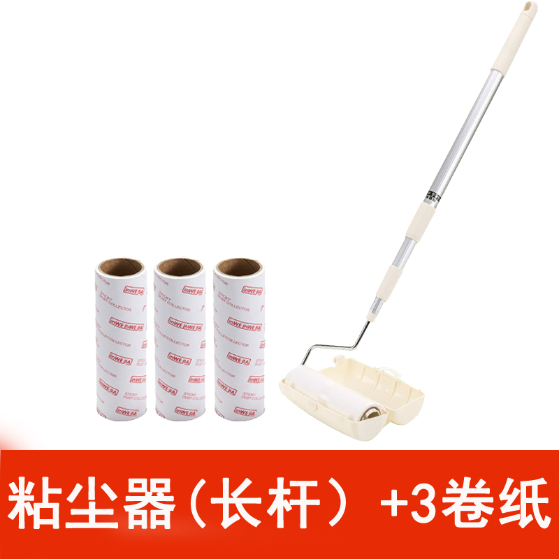 家用地板头发毛i发清理器长柄可伸缩斜撕式粘头发除尘拖把粘毛滚