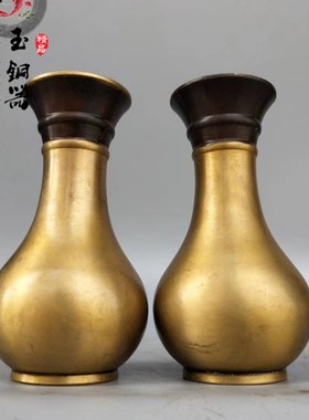 纯铜精工花瓶观音净瓶插花瓶光身佛供花瓶客厅花瓶仿古.古铜器收