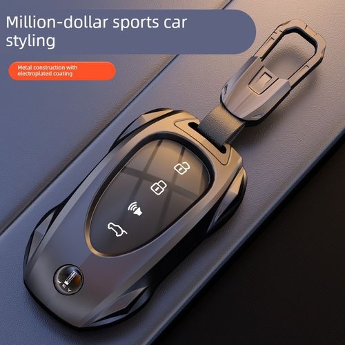 适用魏派钥匙套高山8壳DHTPHEV摩卡25款魏牌WERY扣蓝山金属包男女