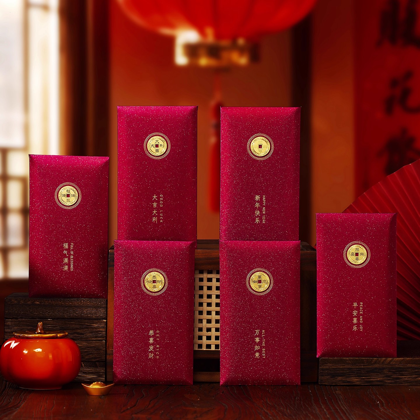 朵奥美2026马年金币立体红包