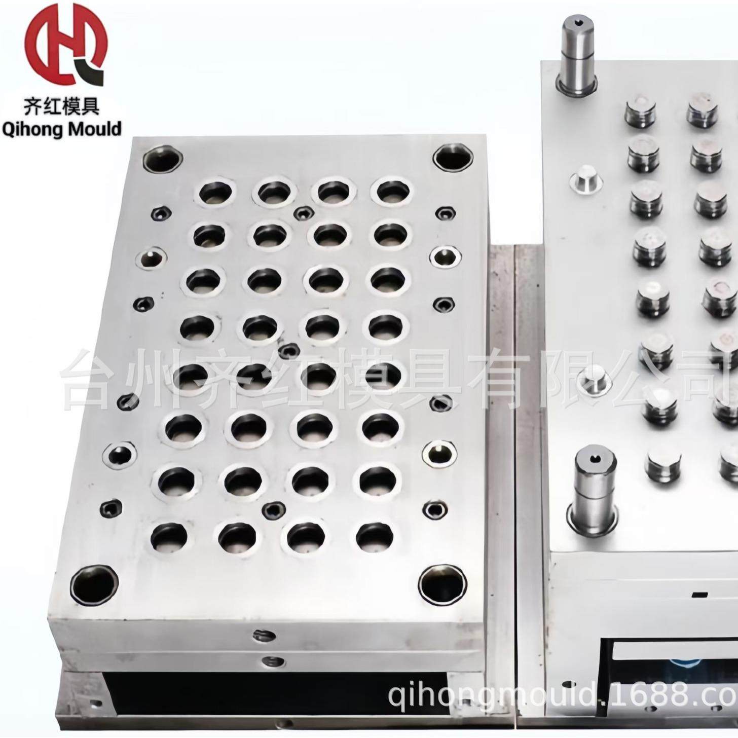 塑料水杯盖子模具设计圆形密封水杯热水盖子吸管杯注塑模具,橡塑材料及制品,泡沫塑料模型/模具,淘宝优惠券,粉丝福利购,淘宝优惠卷