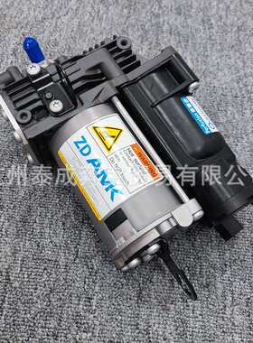 A2213201704 A2213200304适用奔驰打气泵 A2213200704 2213201604