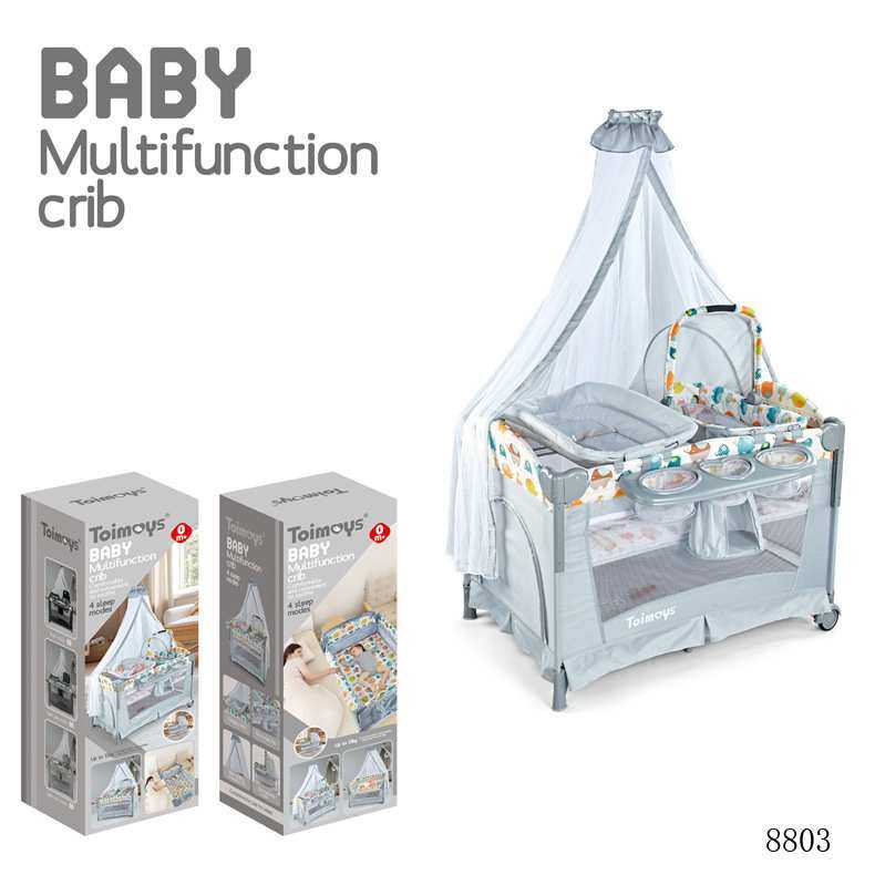 TOIMAYS婴儿床可折叠拼接多功能宝宝摇篮床便携移动新生儿游戏床