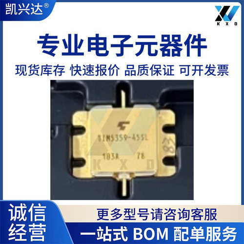 TIM5359-45SL TIM5359-60SL TIM5964-60SL TIM7785-60SL 专营高频