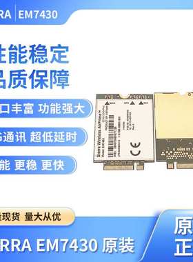 Sierra Wireless Module EM7430 EM7455 4G LTE Cat-6 M2M