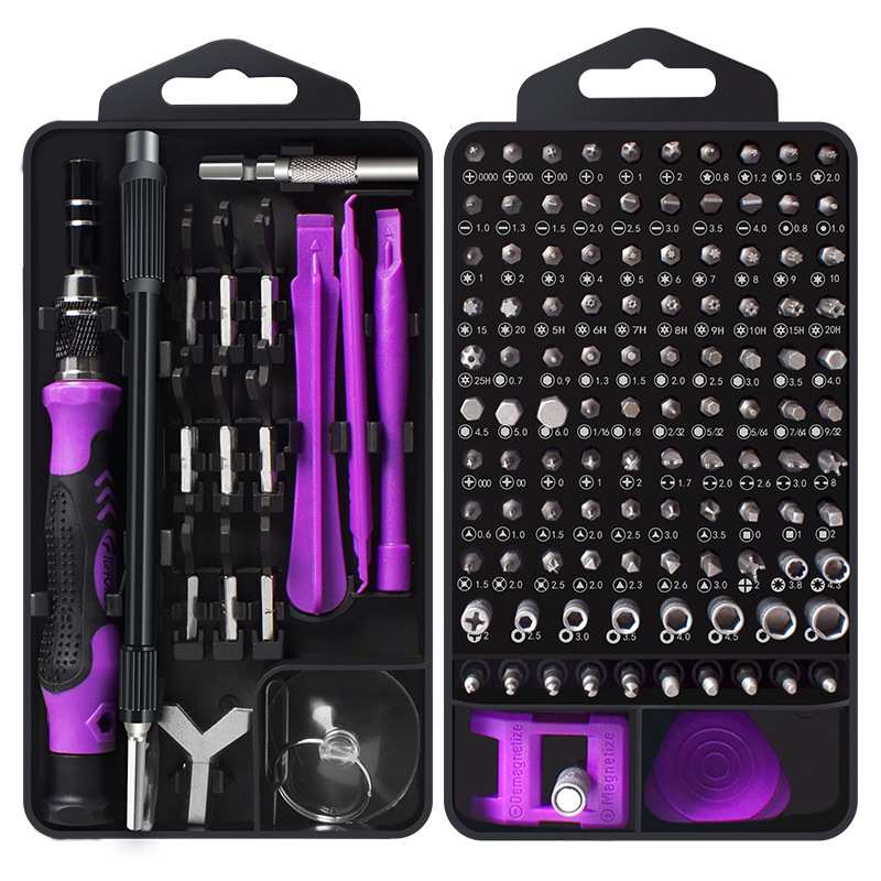 拓伏锐SD-7512螺丝刀套装138合1专业精密起子组电脑手机拆机工具