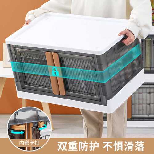 2026透明折叠其它 免安装客厅柜收纳家用衣柜整理箱