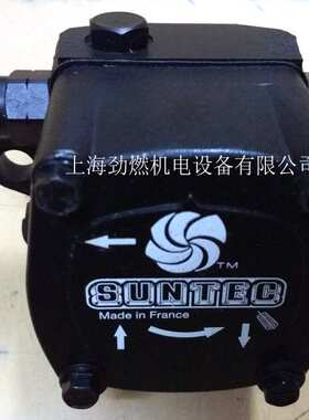 AJV6AC 1003-4Z原装桑泰克SUNTEC油泵 百得燃烧机油泵 法国进口
