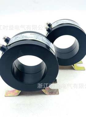 电流互感器RCT-90 750/5 800/5 1000/5 1500/5 2000/5环形互感器