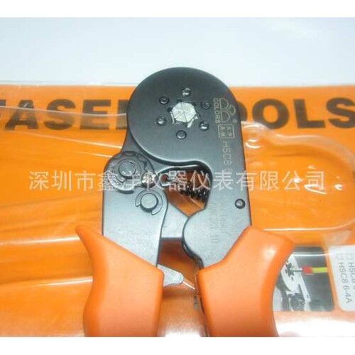 华胜 HSC8 6-6迷你型自调式0.25-6mm 管型端子压线钳