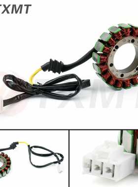 适用于本田CB1300 CB1300SF 2003-2012年磁电机线圈 点火线圈