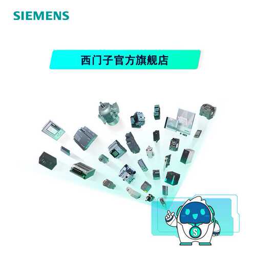 接触器 220 V AC 50/60 HZ AC3 30 kW 400 V 3 极，规格 S3 螺丝