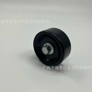 2528725000适用于现代索亚纳塔IX35新胜达张紧轮2528725010 25110