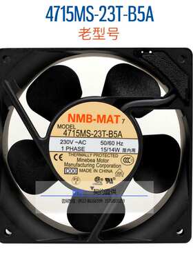 NMB 4715MS-23T-B5A新型号11938MB-B3N-NP 230V带过热保护 风扇