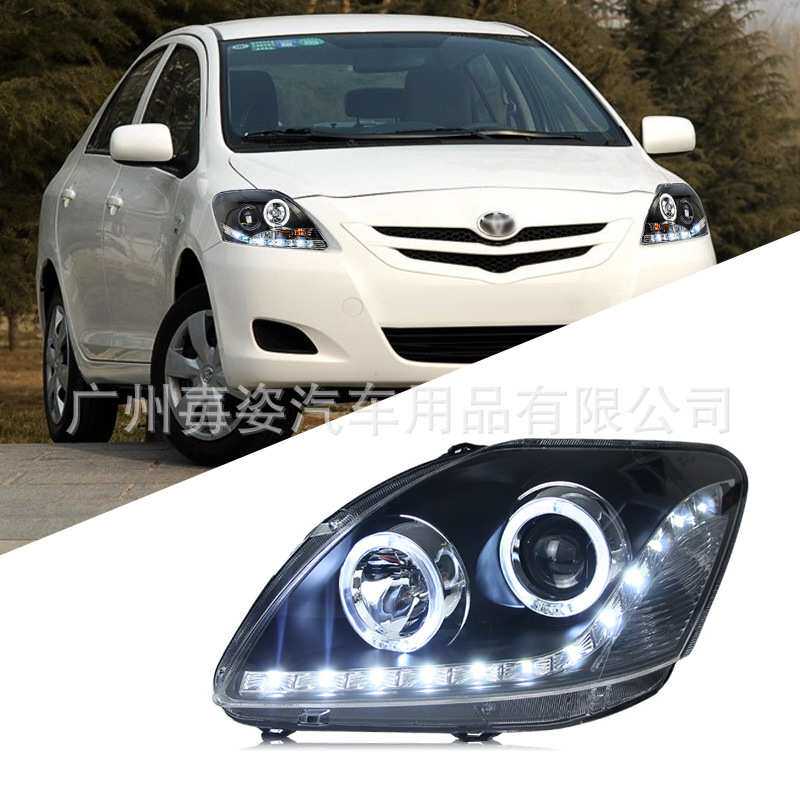 适用于08-13款老威驰大灯总成vois改装LED天使眼日行灯透镜氙气灯