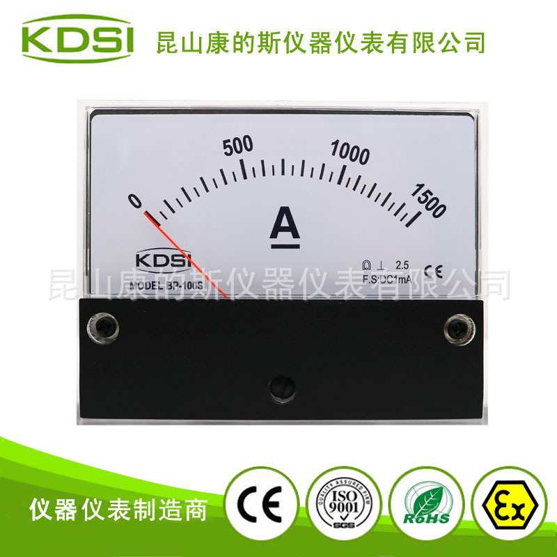 KDSI直流电流测量电表BP-100S DC1mA 1500A 指针式面板表