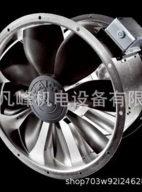 德国 MAICO 离心风机  ERR 10/1  ERR 20/1 S 230V/60HZ 等全系列
