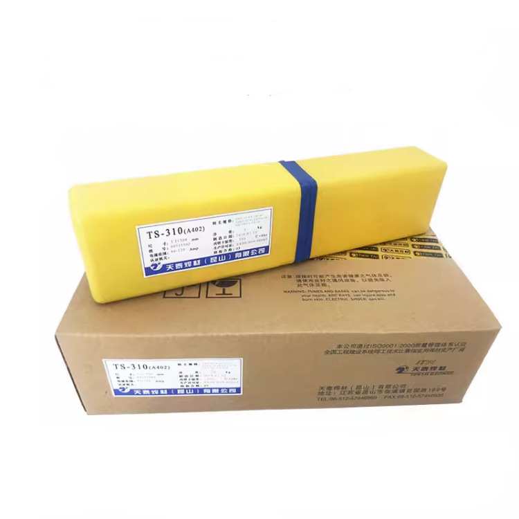昆山天泰TN-1(W506Ni)焊条E8018-G低温钢用手焊条