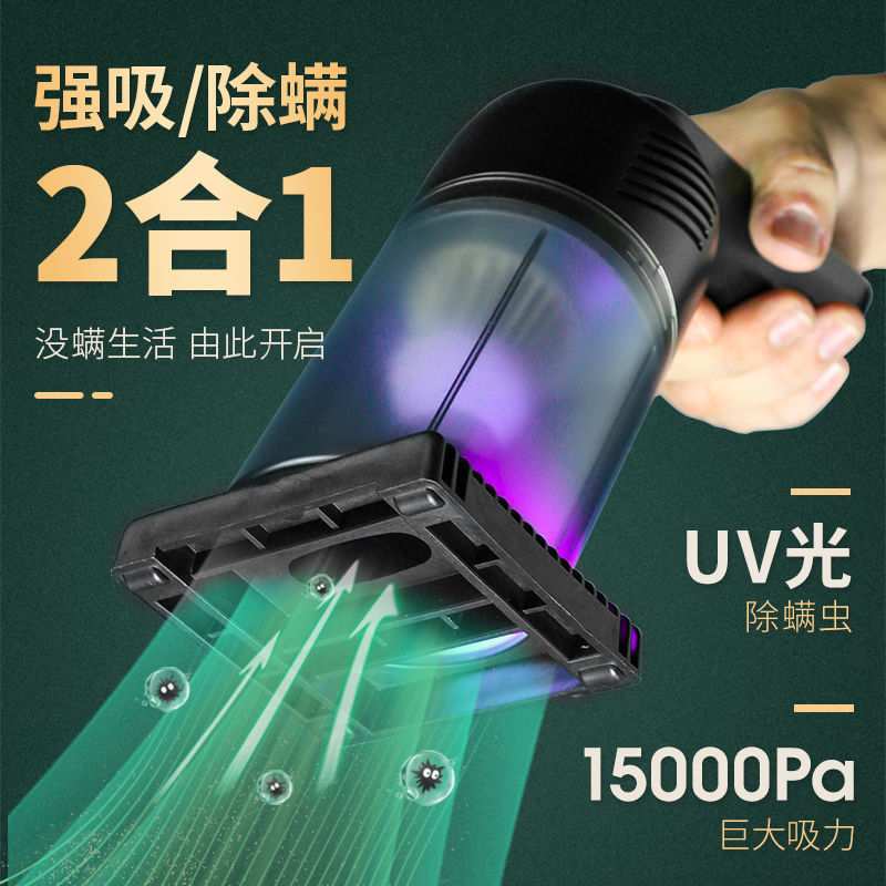 宠物除螨电动吸毛器粘毛猫毛全自动家用清理沙发床上狗毛除毛神器