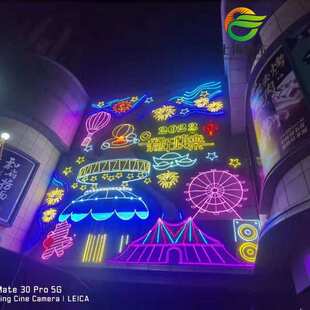 灯饰画节日外墙灯光画酒店商场美陈灯LED幕墙灯展造型设计制作