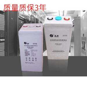 圣阳蓄电池GFMD-600C圣阳2V600AH 发电厂变电站直流电源用