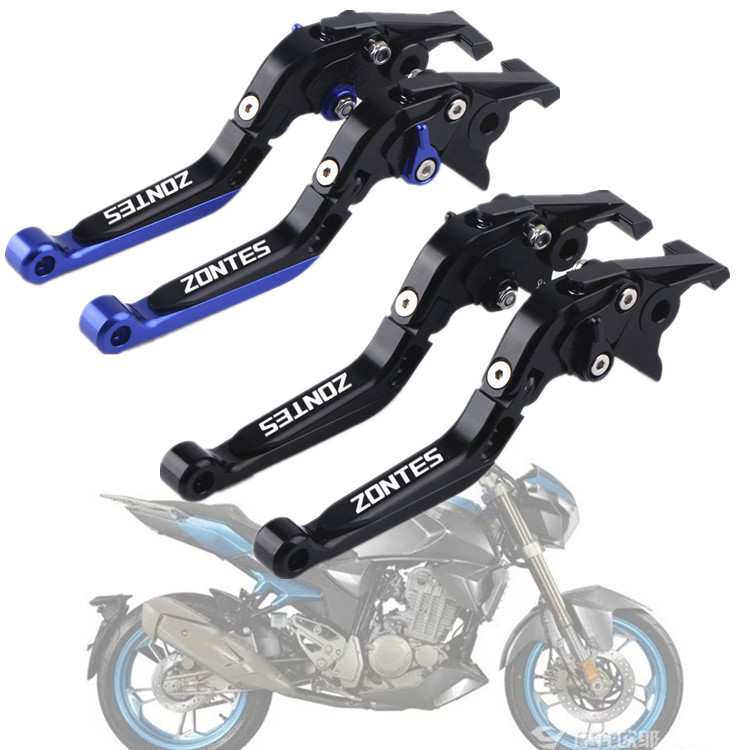 适用升仕 幽灵ZT250R/S/ZT310R/X/V/T 改装刹车牛角 离合拉杆配件