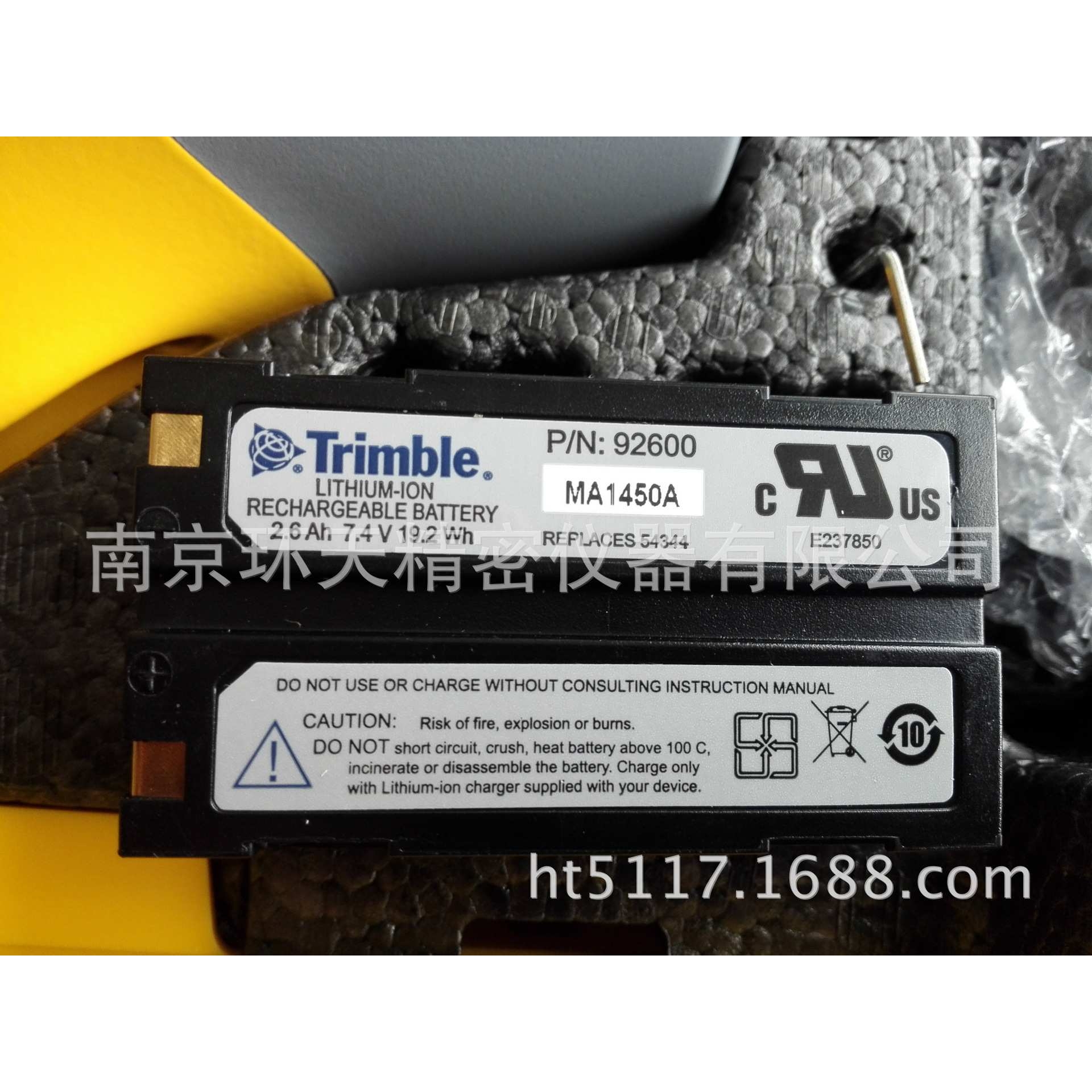 天宝DINI03电子水准仪原装电池 天宝54344电池 R8电池价格锂电池