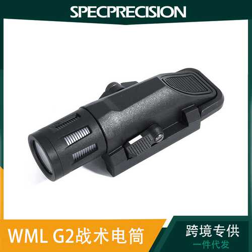 Specprecision GEAR WML G2手电筒手、手握式否塑料电池LED