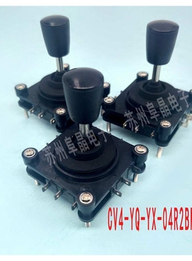 原装SENTOP操纵杆CV4-YQ-04R2G现货sakae摇杆 360度自复位开关