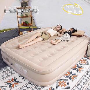 户外充气床垫充气靠背双人床户外露营气垫床野营全自动充气床垫