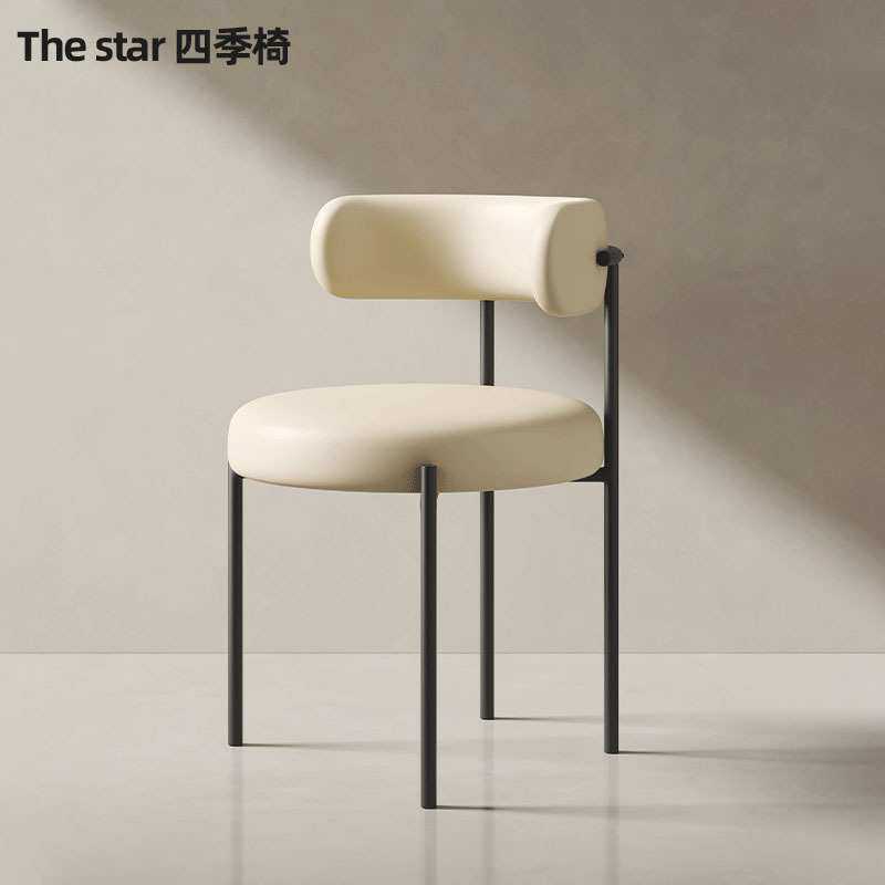 法式复古奶油风餐椅家用轻奢高级感餐桌椅子现代简约设计师化妆凳