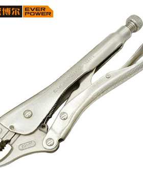 艾威博尔EVER POWER C系列圆口带刃大力钳 5
