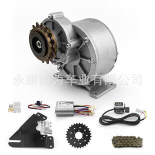 L-faster 24V 450W 电动自行车转换套件用于左侧安装碟刹自行车