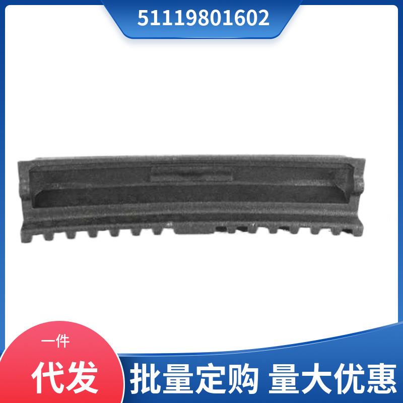 51119801602适用于宝马迷你one cooperR60 R61 前杠泡沫上部