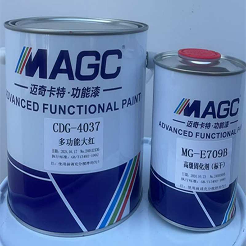 环氧防腐快干金属面漆汽车配件户外防护环保防锈高硬度强附着力