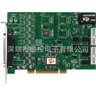 PIO PCI DA4U 通用型4路 模拟量输出卡 分辨率：14bit 泓格