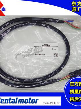 CC05IF-USB CC02BLH CC030VA2R2 CC03SBF CC050KHBLB CC070VPF