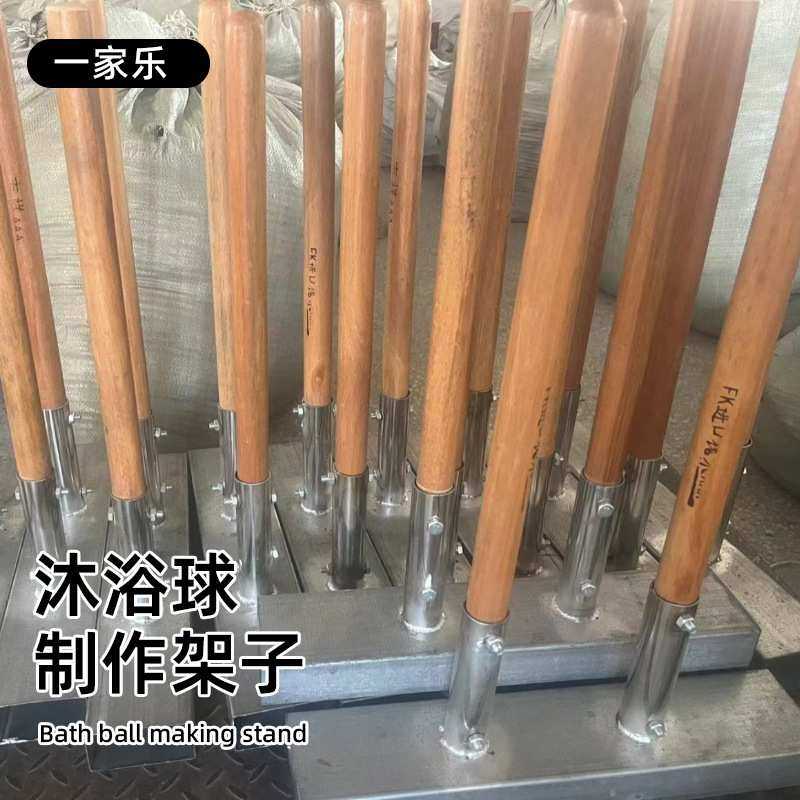 新款沐浴球上新制作浴球的架子专业生产固定工具搓澡神器浴花制作,模玩/动漫/周边/娃圈三坑/桌游,模型制作工具/辅料耗材,淘宝优惠券,粉丝福利购,淘宝优惠卷