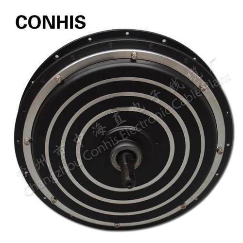 无刷无齿205系列轮毂电机48v 500/1000w前后轮无刷电机电动车轮毂