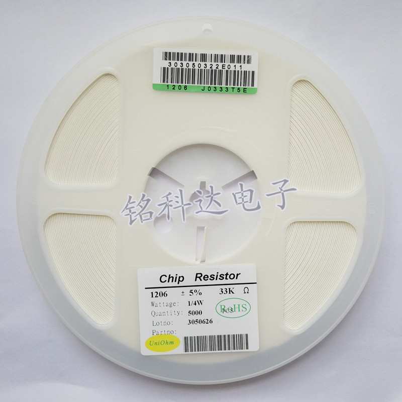 贴片电阻1812 J 5% 82KR   823  一盘4000个 全系列阻值